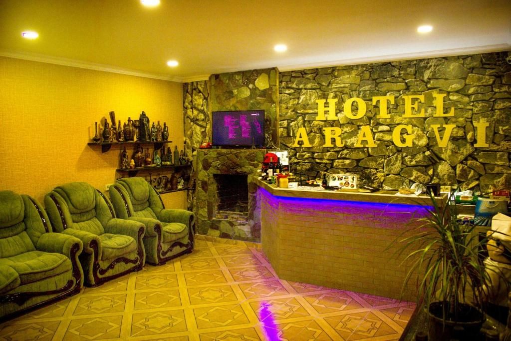 Aragvi Guest House фото 2