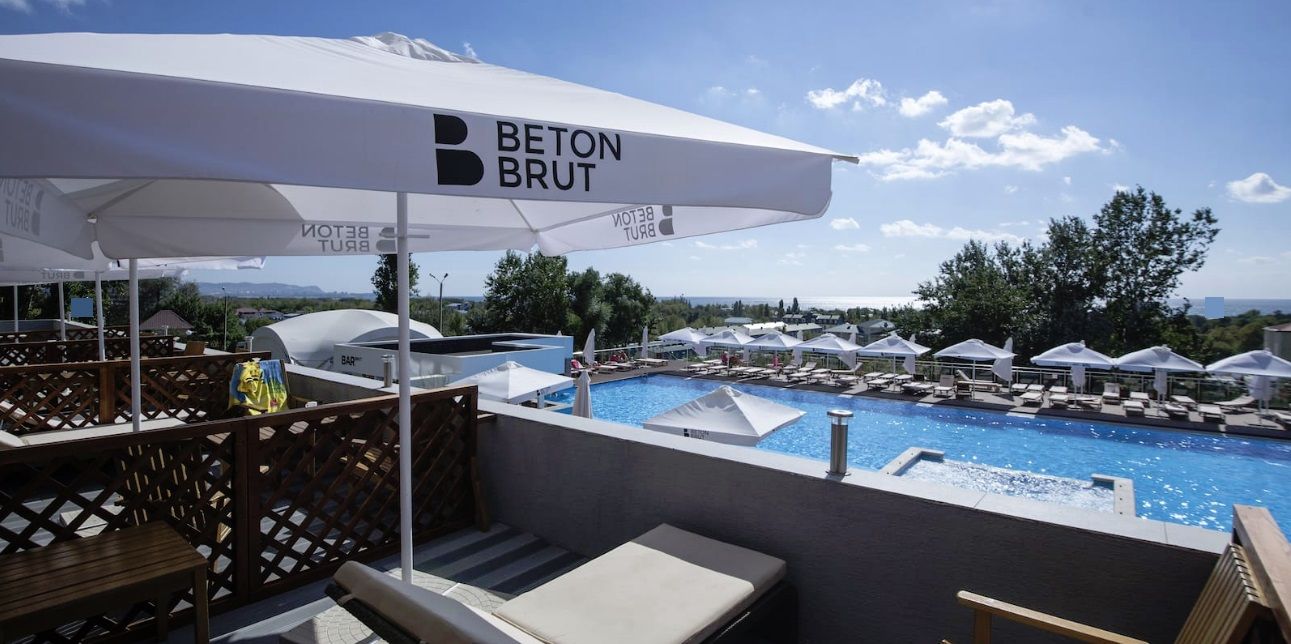 Beton Brut фото 55