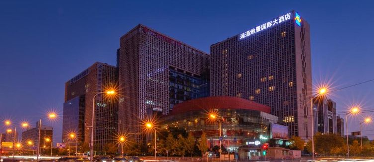 Фото отеля Grand Metropark Yuantong Hotel Beijing