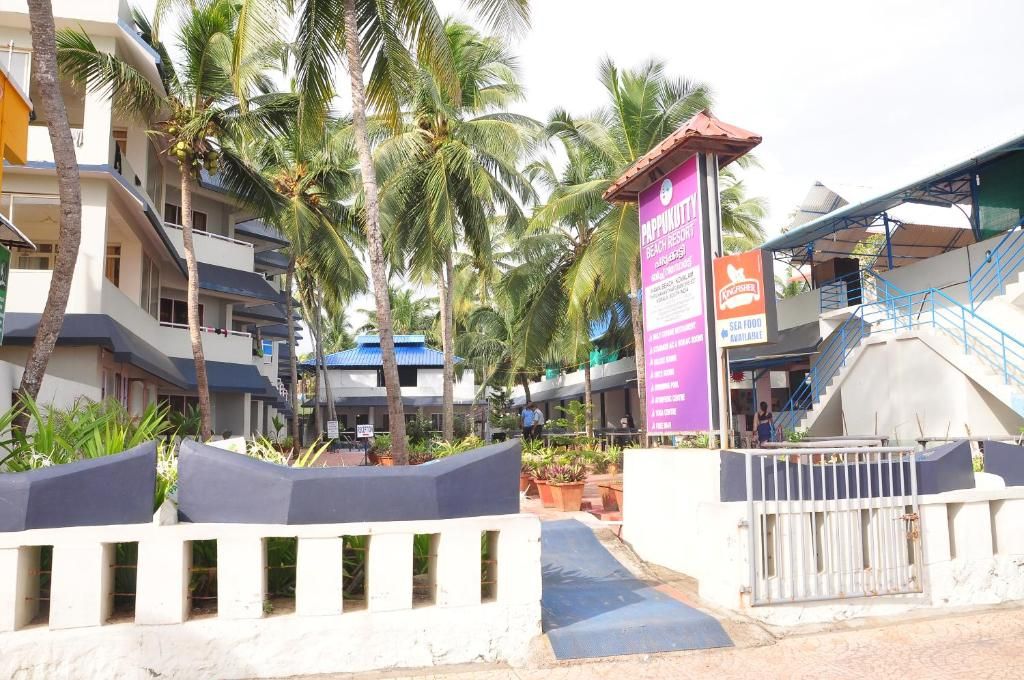 Pappukutty Beach Resort фото 5