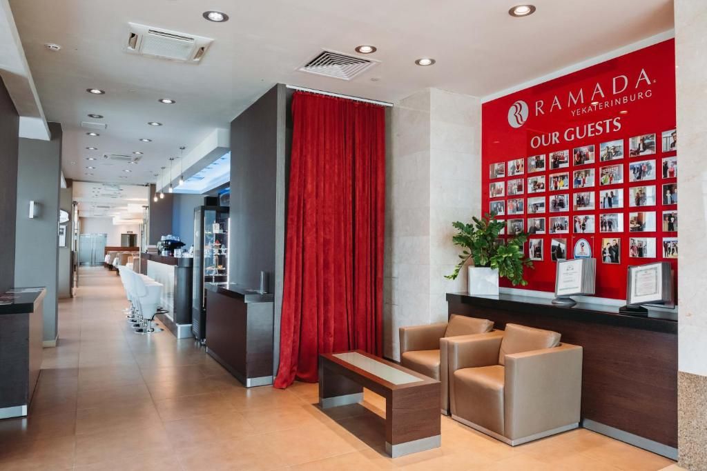 Ramada By Wyndham Yekaterinburg Hotel & Spa фото 30