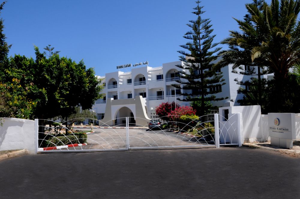 Residence Kantaoui фото 2