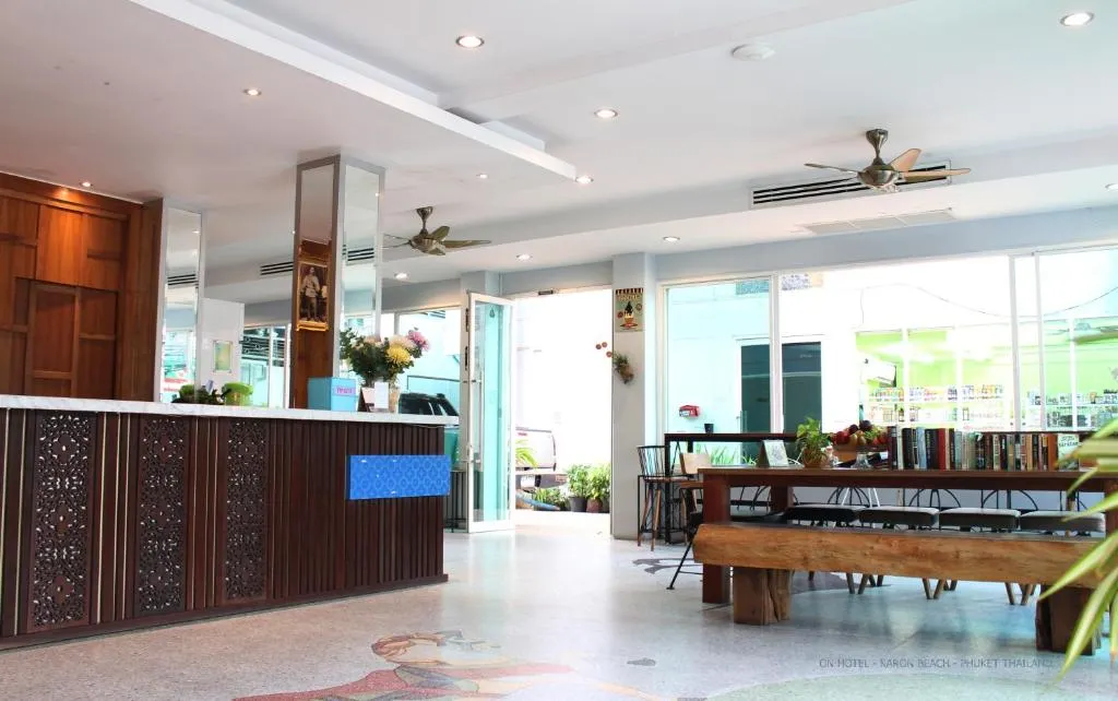 On Hotel Phuket фото 18