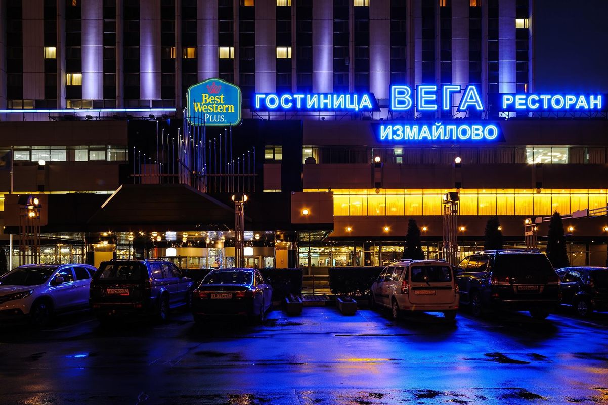 Гостиница Вега Измайлово фото 21