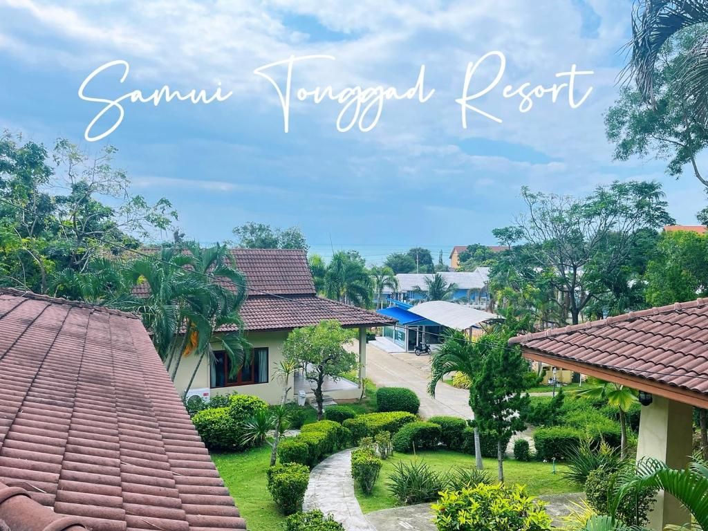 Samui Tonggad Resort фото 18