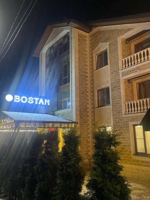Bostan фото 13