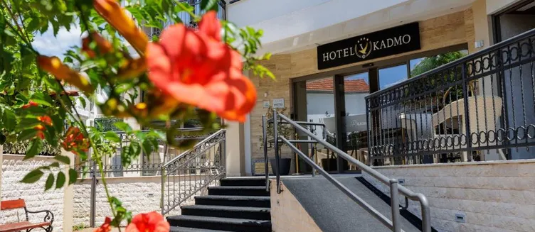 Фото отеля Hotel Kadmo