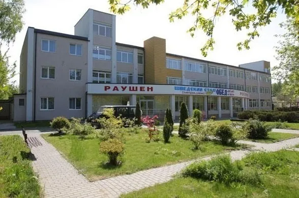 Пансионат «Пансионат «Раушен»» фото 0