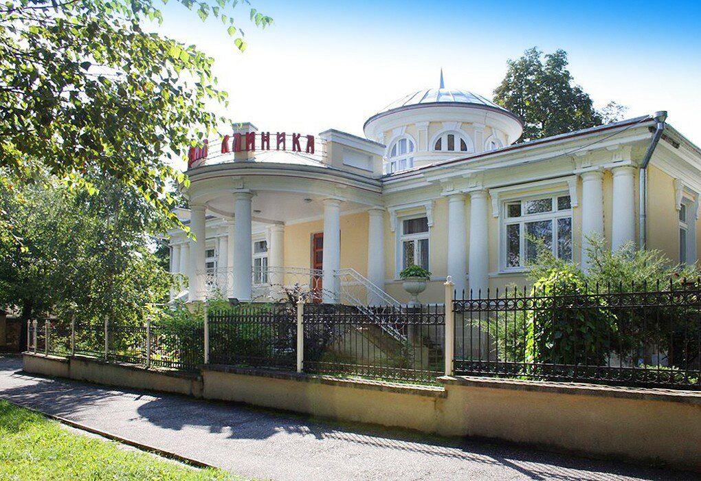 Орион, центр восстановления и реабилитации спортсменов фото 0
