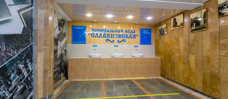Фото отеля Эльбрус