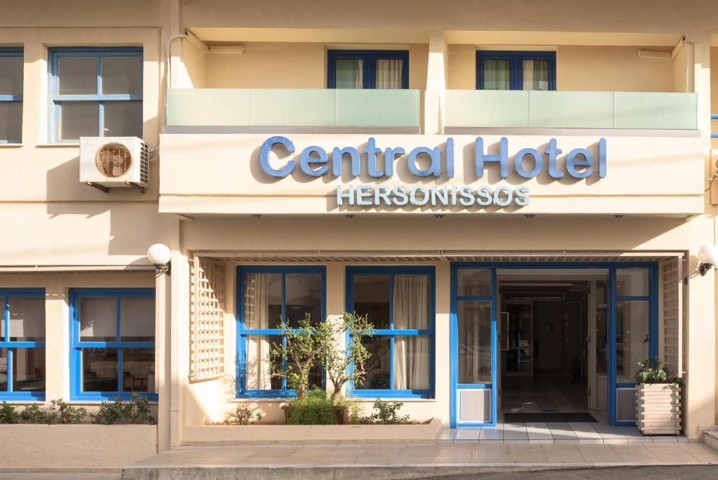 Central Hersonissos Hotel фото 63