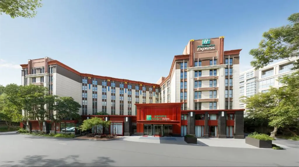 Holiday Inn Express Shanghai Putuo фото 13