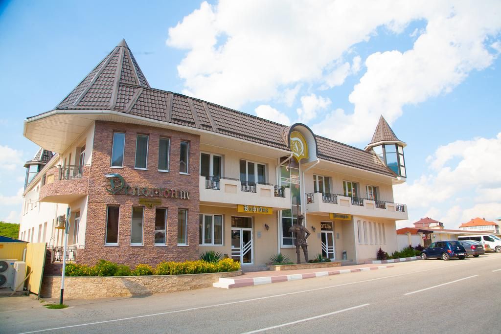 Гостиница «Delmont Hotel» фото 0