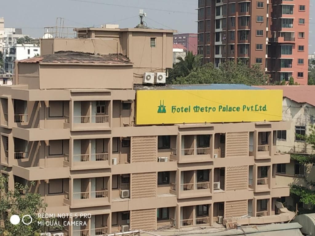 Hotel Metro Palace фото 6
