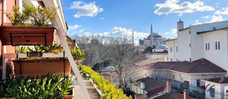 Фото отеля Sude Konak