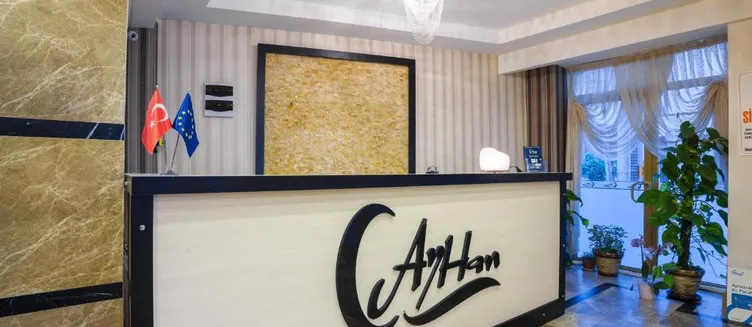Фото отеля Ayhan Hotel