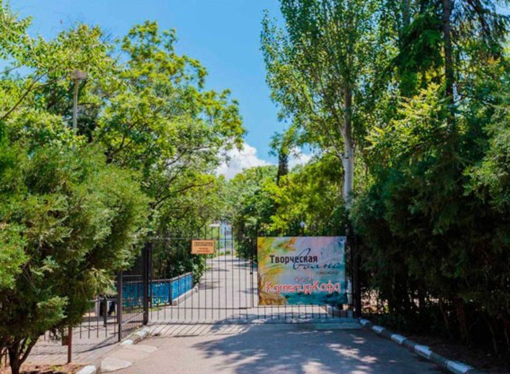 Пансионат «Камелия-Кафа» фото 12