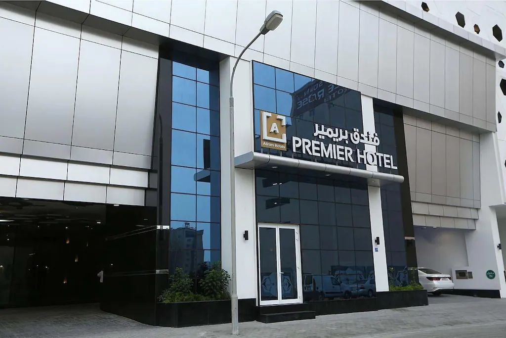 Atiram Premier Hotel фото 1