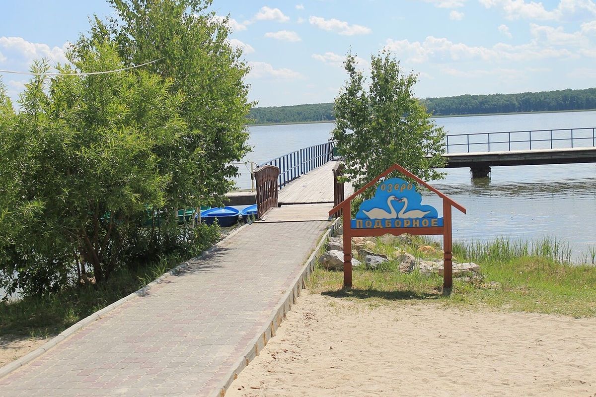 Пансионат «Урал» фото 63