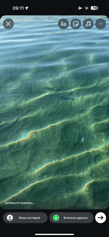 Mirada Exclusive Bodrum фото 62