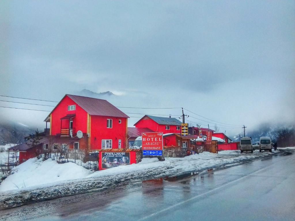 Aragvi Guest House фото 5