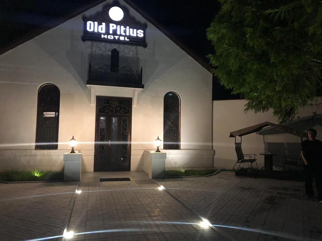 Hotel Old Pitius фото 6