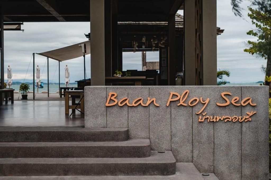 Baan Ploy Sea фото 69