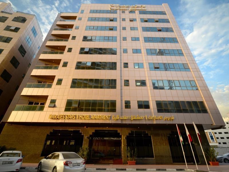 Emirates Stars Hotel Apartments Sharjah фото 1