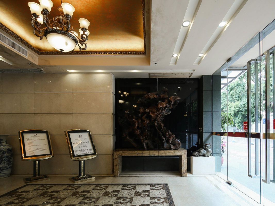 Royal Garden Hotel Guangzhou фото 13