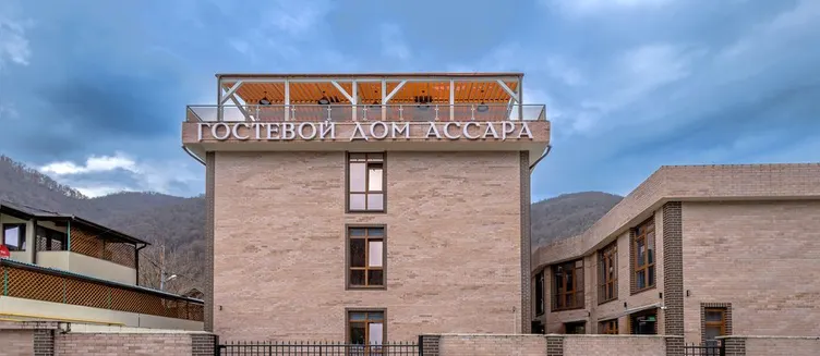 Фото отеля Гостевой дом «Ассара»