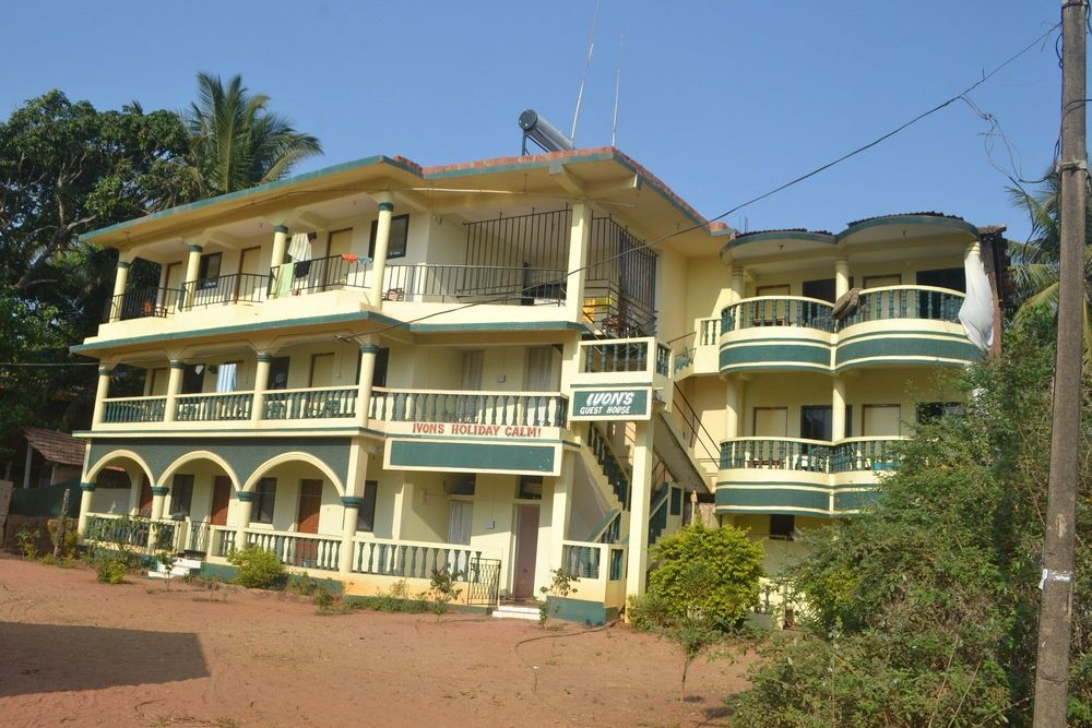 Guest House «Ivon Guest House» фото 20