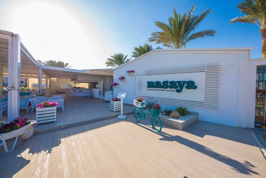 Sunrise Garden Beach Resort фото 16