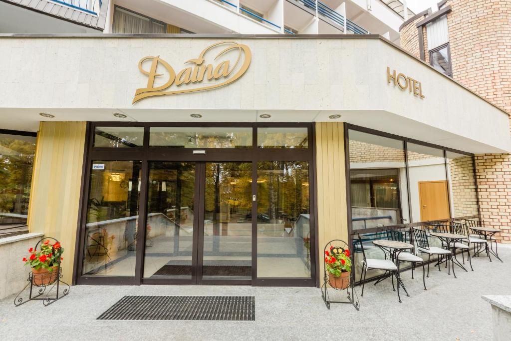Daina Jurmala Beach Hotel & SPA фото 14
