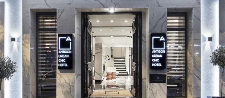 Фото отеля Antigon Urban Chic Hotel - The Leading Hotels of the World