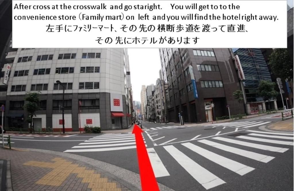 Hotel Sunroute Ginza фото 9