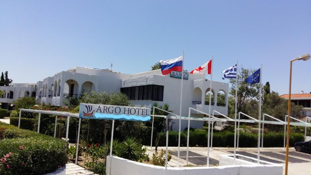 Argo Hotel фото 10
