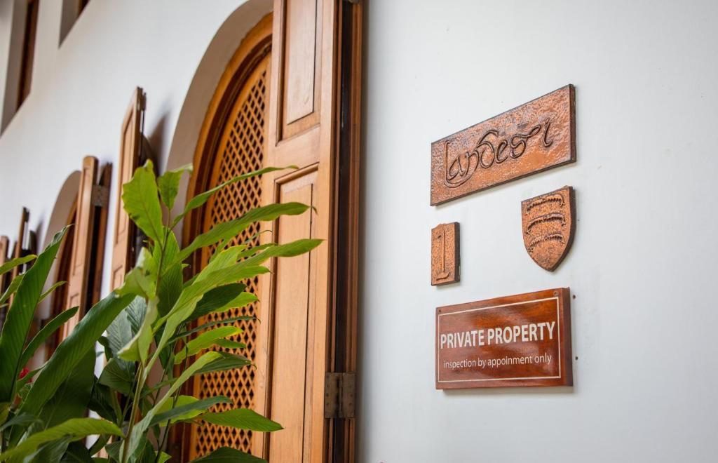 Nyne Hotels Landesi - Galle Fort фото 0