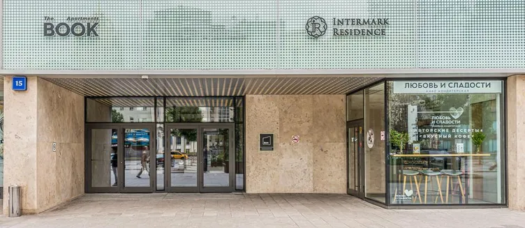 Фото отеля Intermark Residence