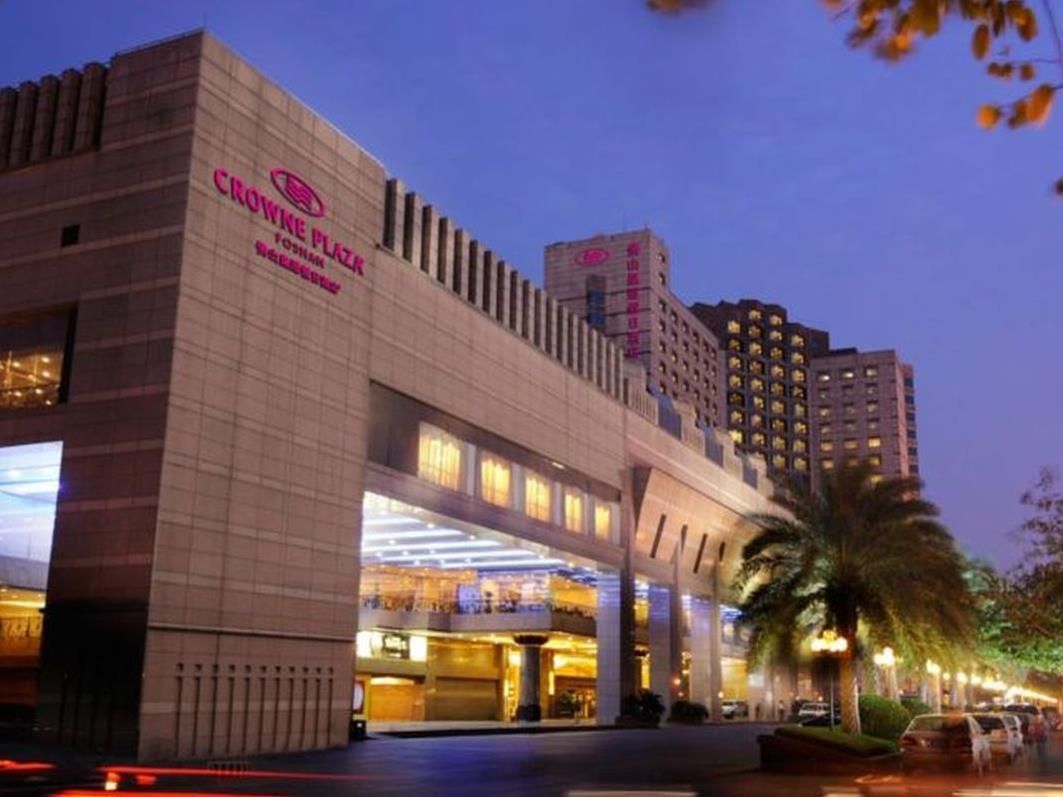 Crowne Plaza Foshan фото 7