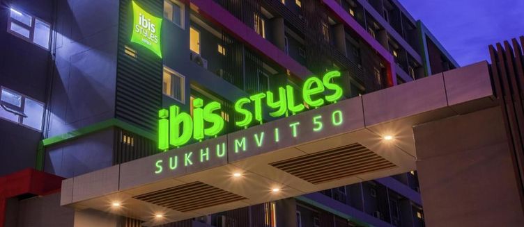 Фото отеля Ibis Style Bangkok Sukhumvit 50