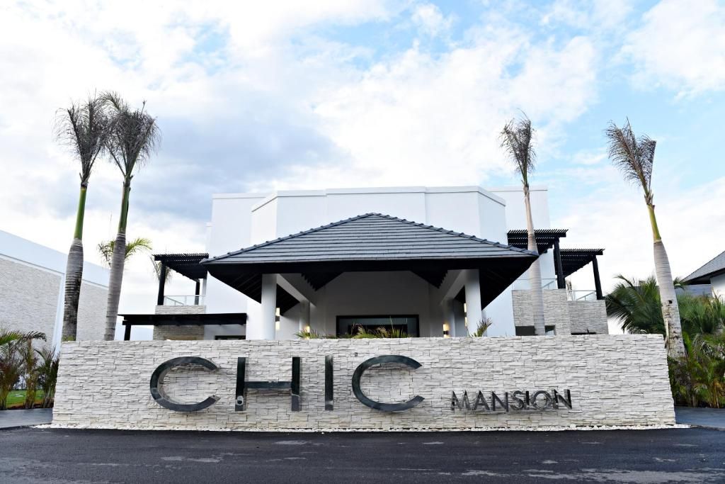 Royalton CHIC Punta Cana, An Autograph Collection All-Inclusive Resort & Casino - Adults Only фото 1