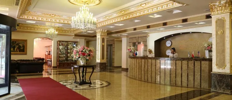 Фото отеля Royal Plaza by Stellar Hotels, Yerevan