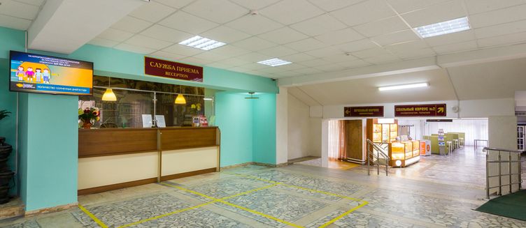 Фото отеля Лесная Поляна