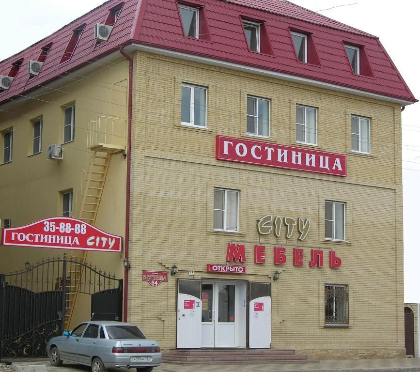 Гостиница «City» фото 7