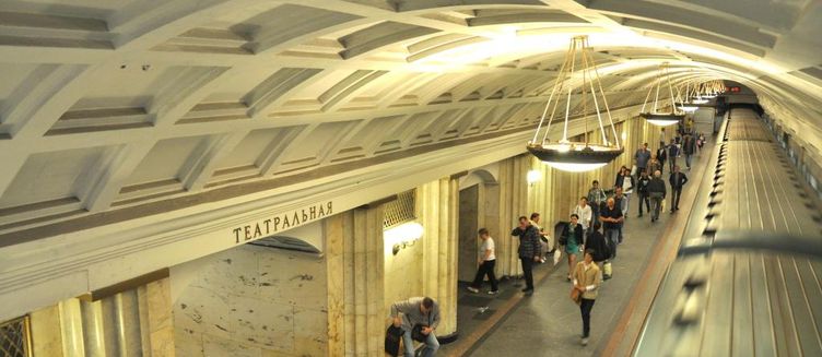 Фото отеля Матрешка