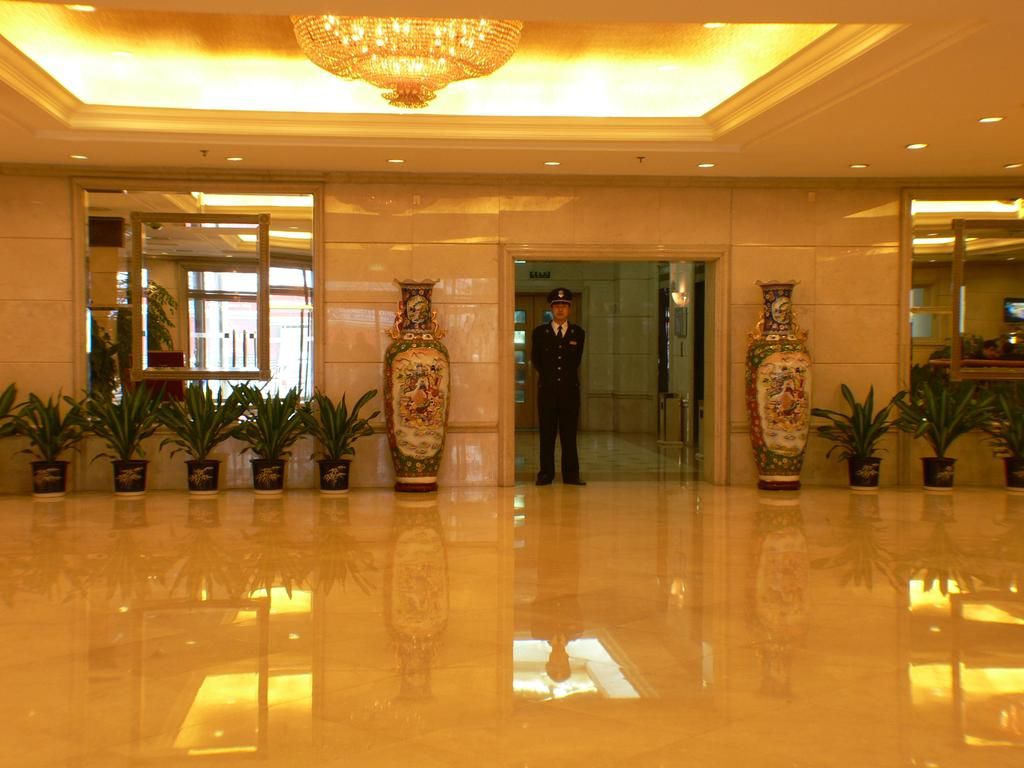 Hotel Beijing Ji Li Plaza фото 36