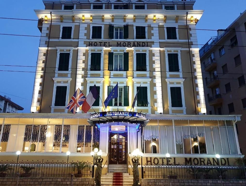 Hotel Morandi фото 69
