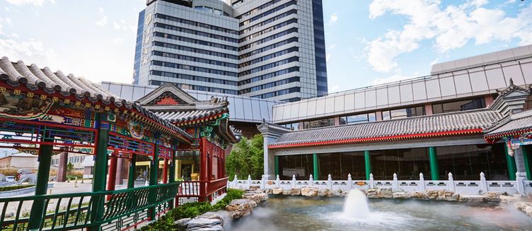 Фото отеля Capital Hotel