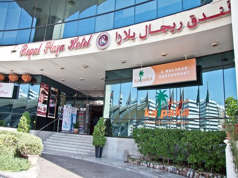 Regal Plaza фото 31