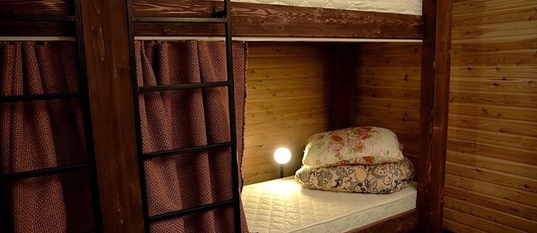 Фото отеля Валенок